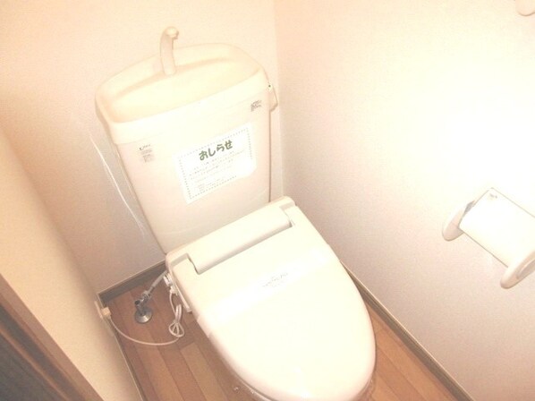 ブラン グリシーヌの物件内観写真